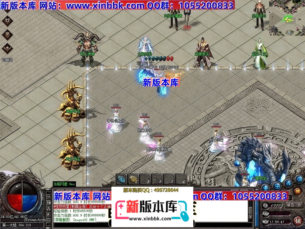 012525pug060bshhwhy0mh.jpg
