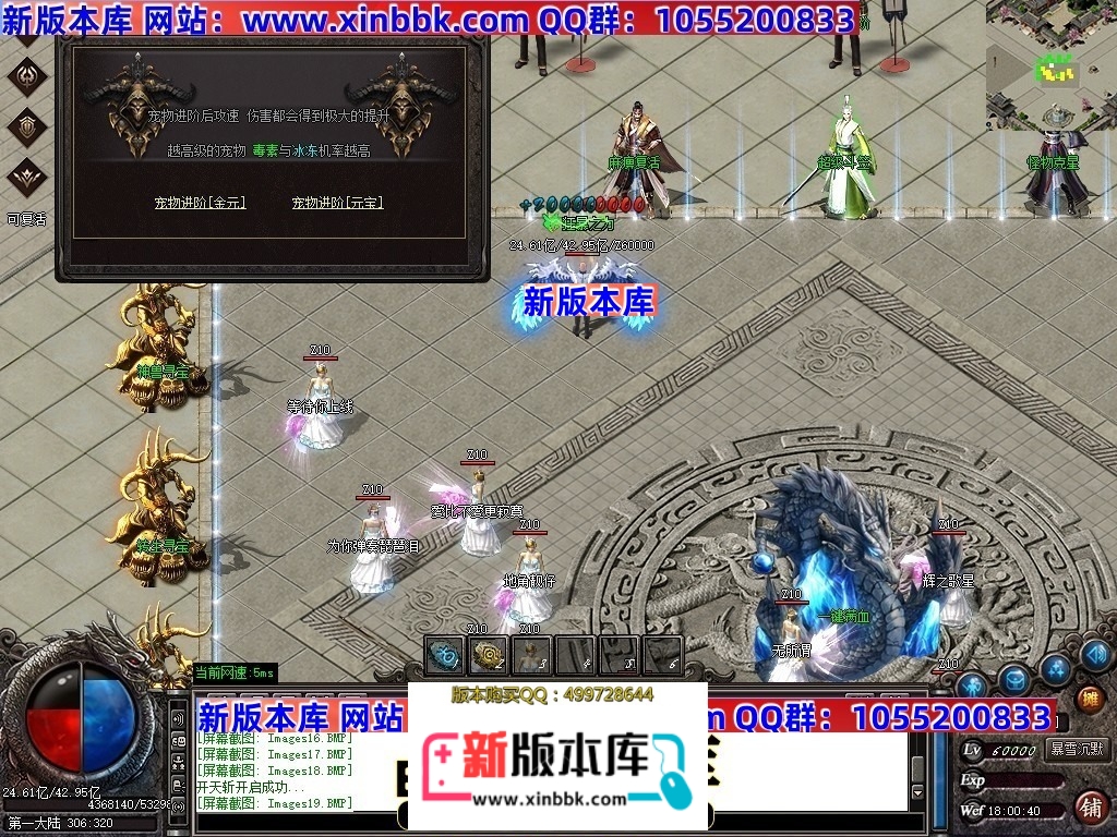 012528zfe044y06pnytpey.jpg