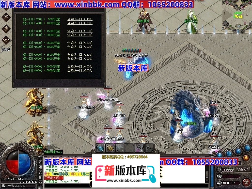 012528bs8o488zzm3wzw8s.jpg