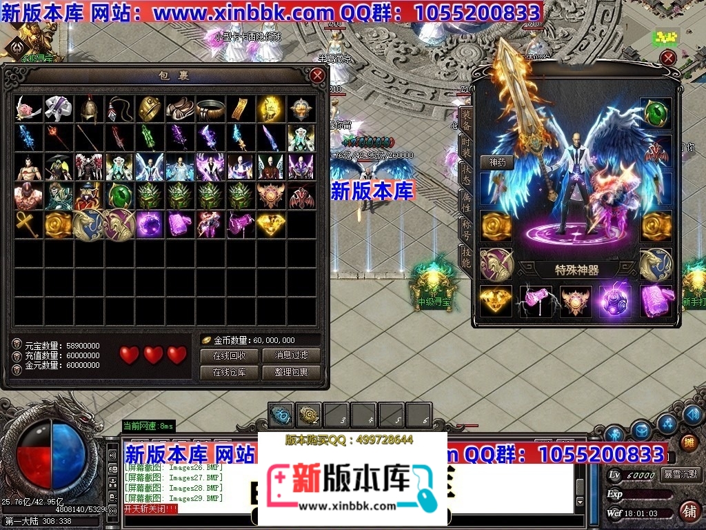 012530thdhckq77dx77uzw.jpg
