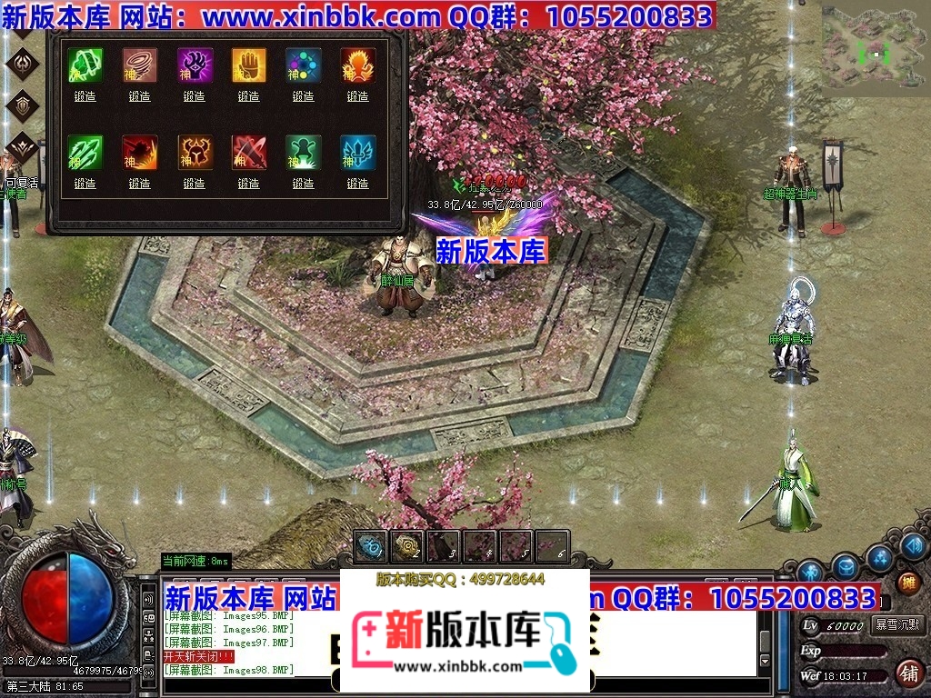 012544yb9q2olbmmjtlu9g.jpg