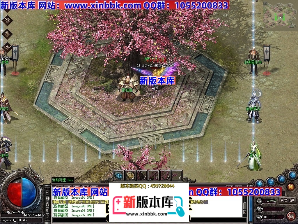 012544ja0h00hu80gaupva.jpg