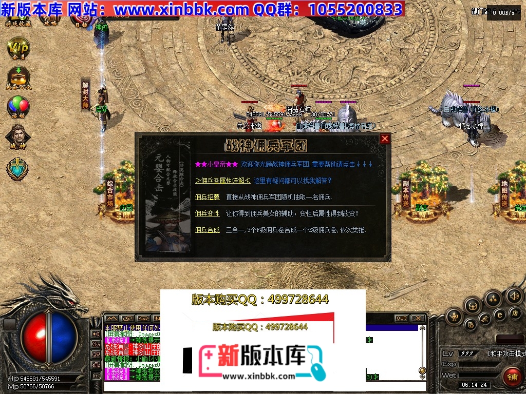 063259utehhbbj1ea1c2ap.jpg
