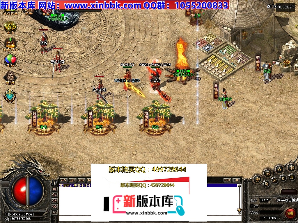 063245zgl6hx5psp66667s.jpg
