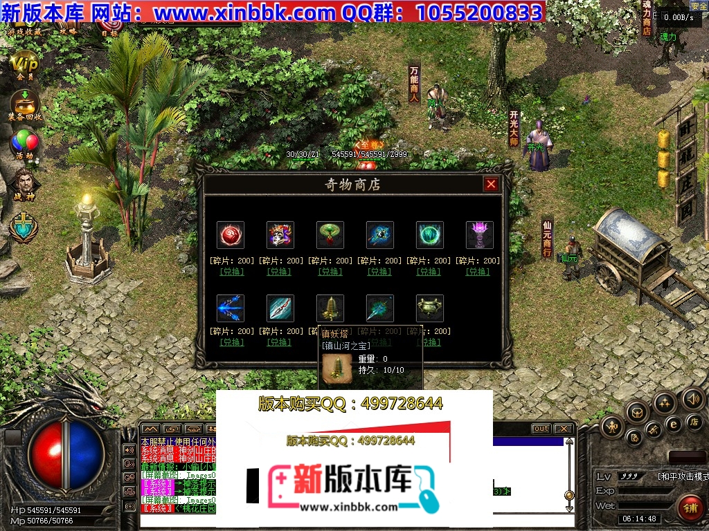 063301czltmfi7ymuwmc5i.jpg