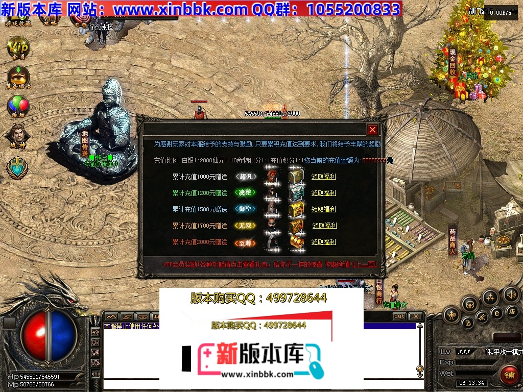 063251hhpy2pdphqqwwspz.jpg