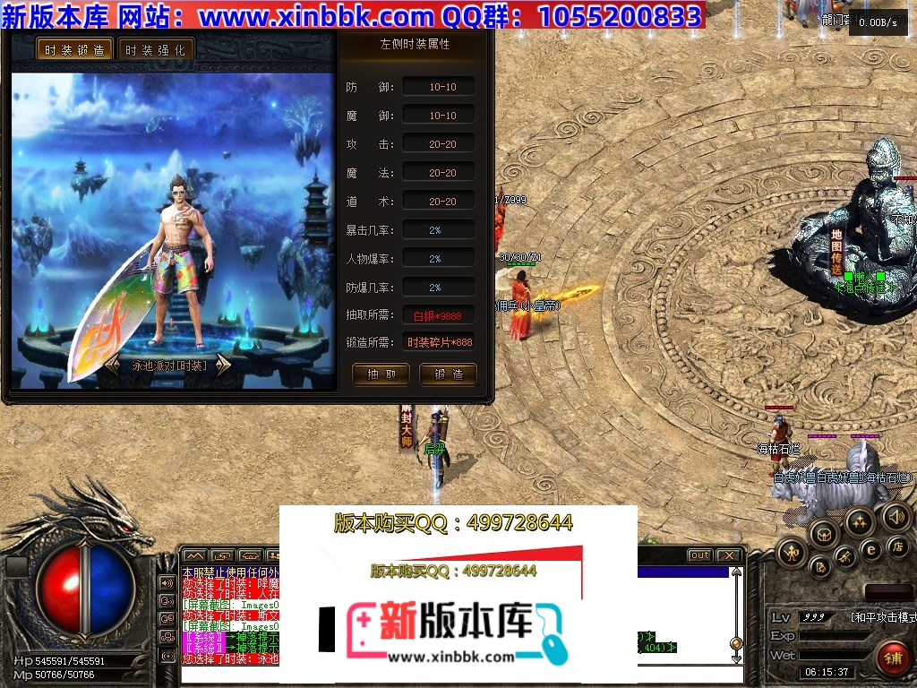 063311j5v7ry7cnbqq7bw3.jpg