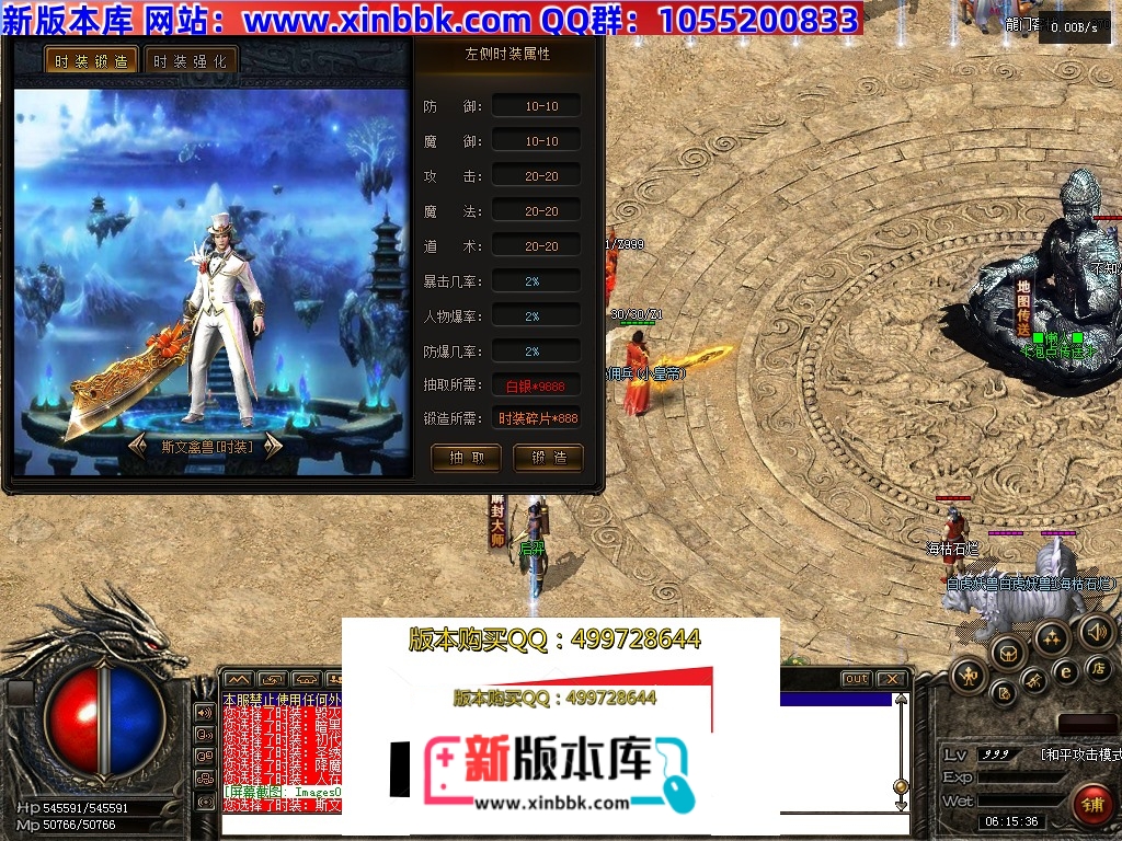 063308stdmwmodo6kiq1wi.jpg