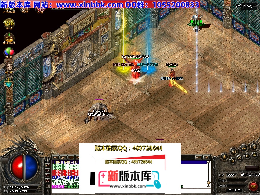 063326peoea65gepeqwpo1.jpg