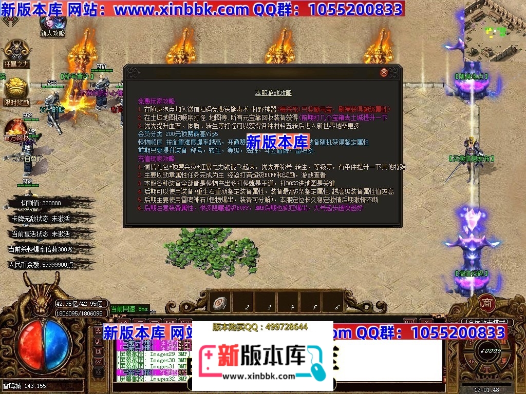 010927xilxf2o0f0pdfl26.jpg
