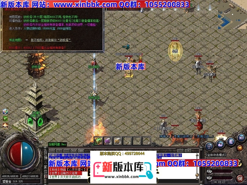 014731nm4kx41dk9zj6dd4.jpg