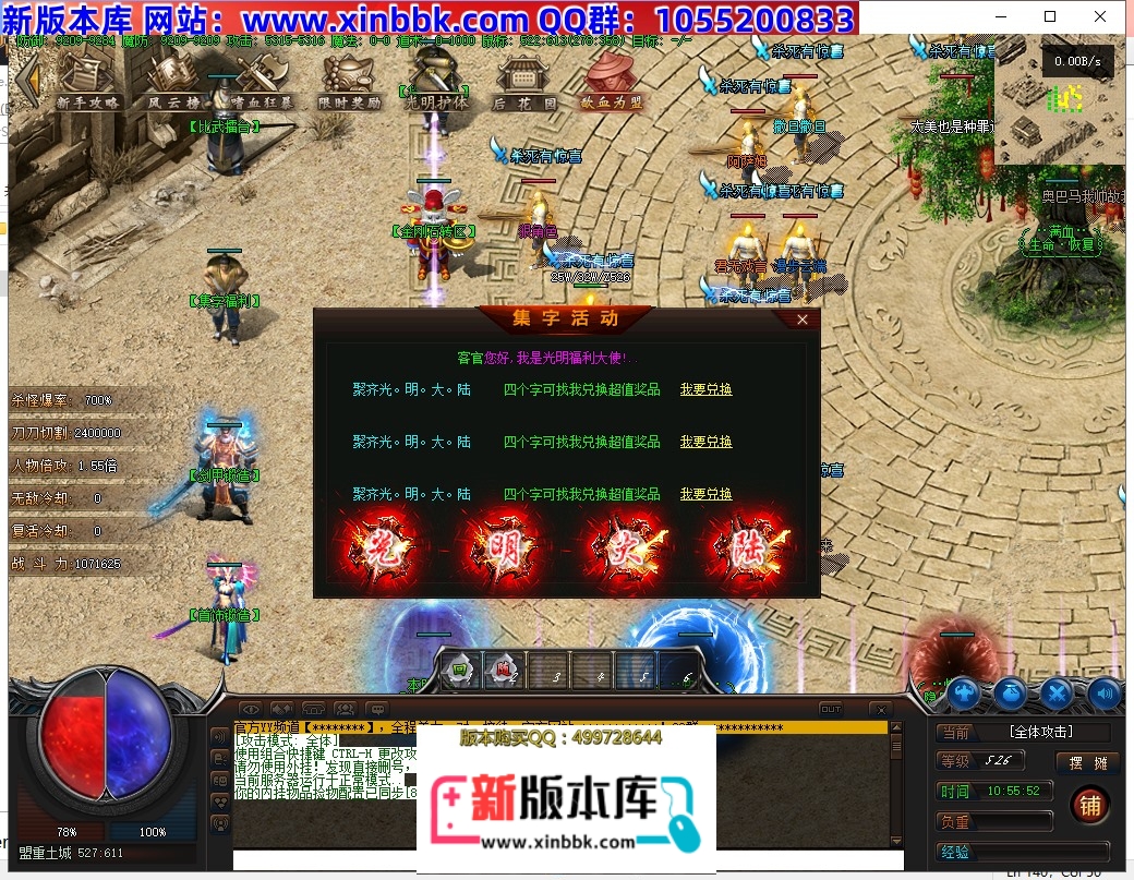114039g6hqpbanyn5ngbrr.jpg