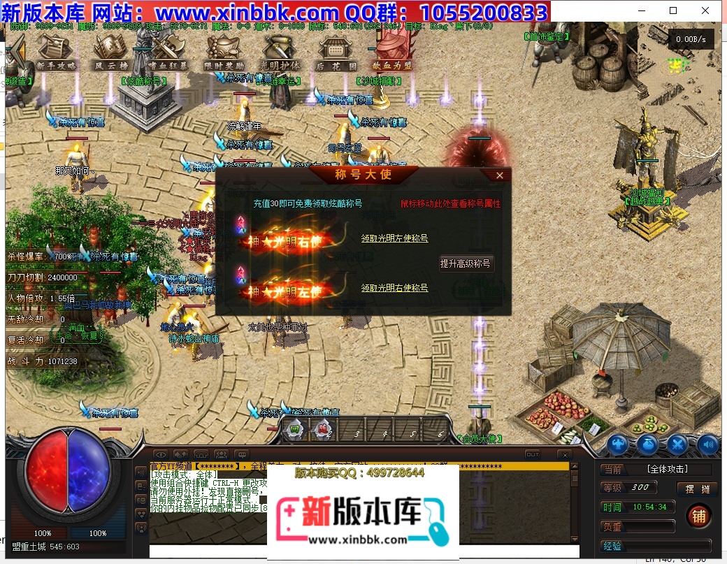 114038qegehpqqtfhg8upz.jpg