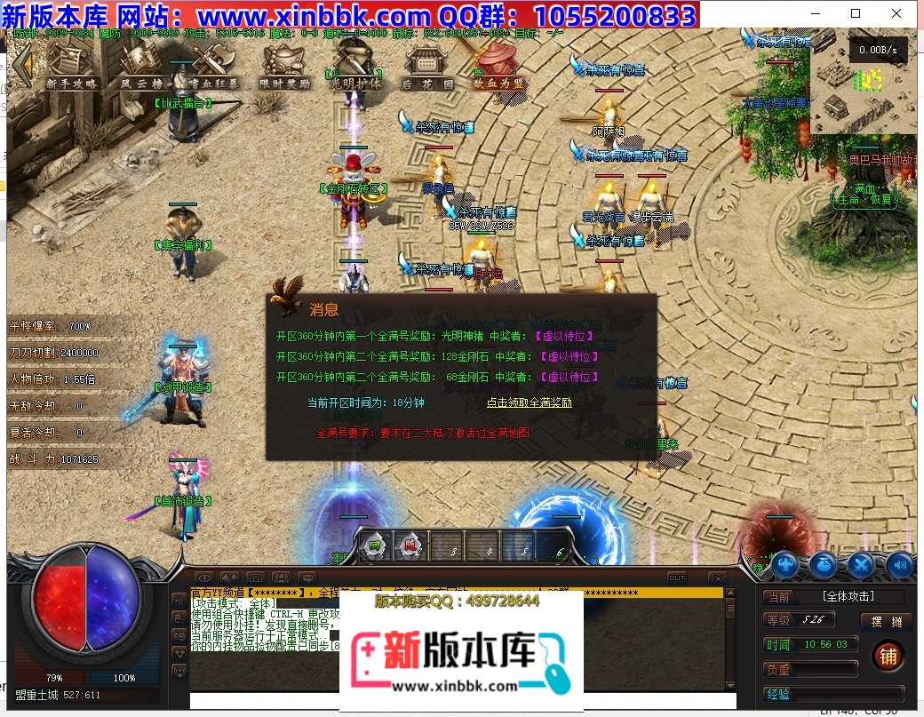 114039nofjbmfmb4m0gjlw.jpg