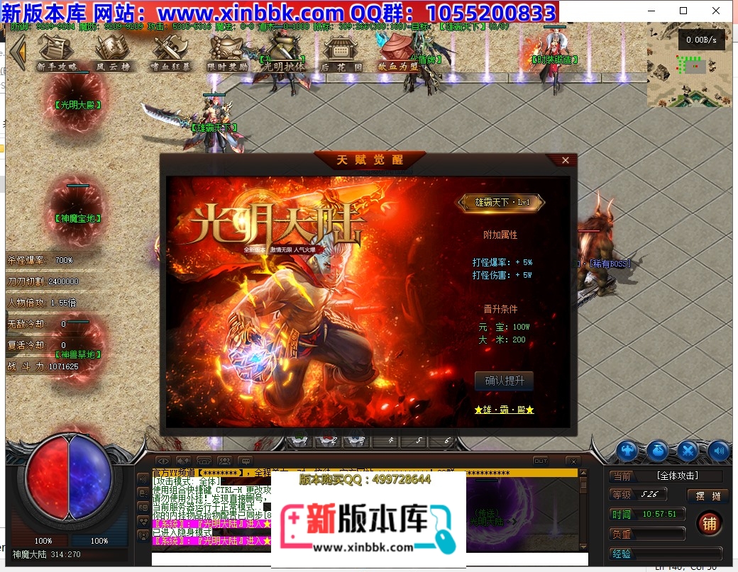 114040qggmgh3mifc7og1y.jpg