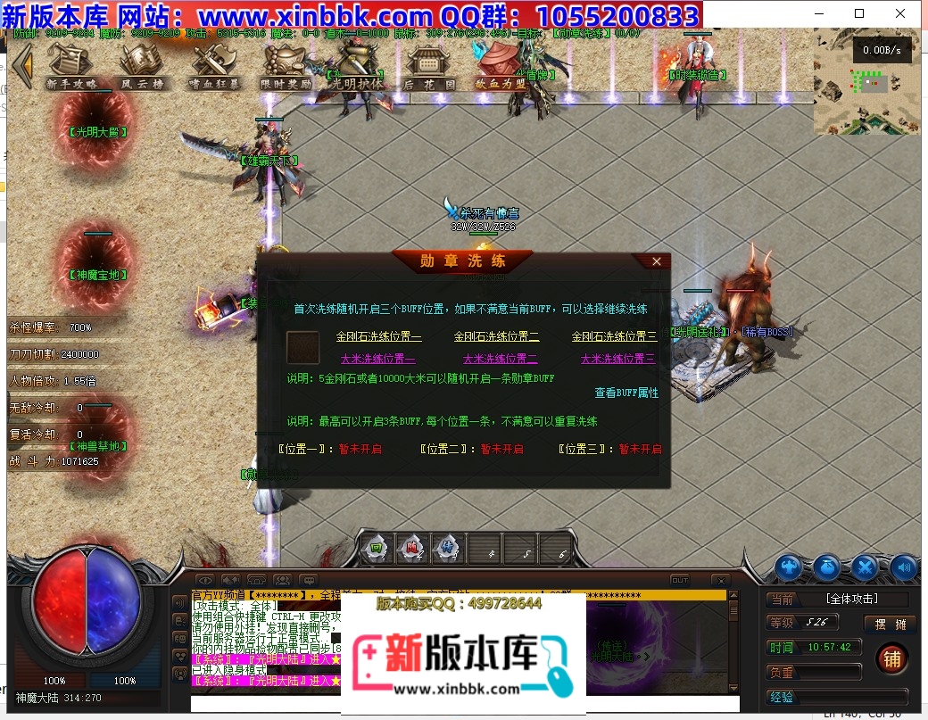 114040es4nqqthxqhoqzqp.jpg