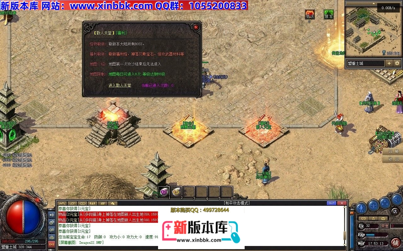 175848ajx2yqivqfgj1qwe.jpg