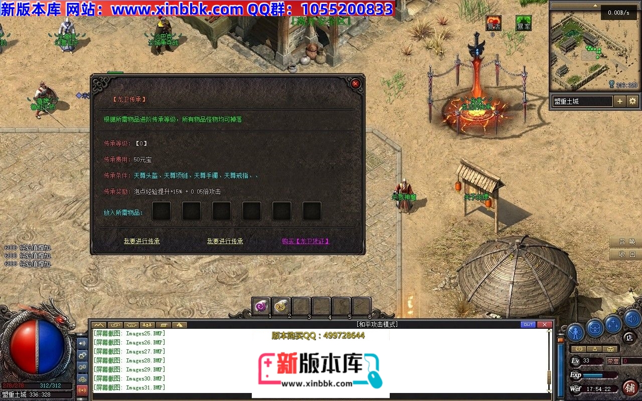 175850zh7q2u3q7q7aj7c2.jpg