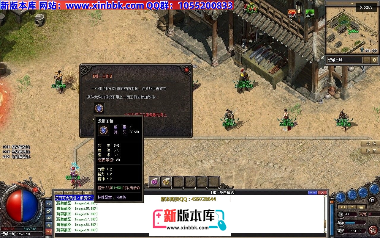 175849nzc16e6wweg87zlo.jpg