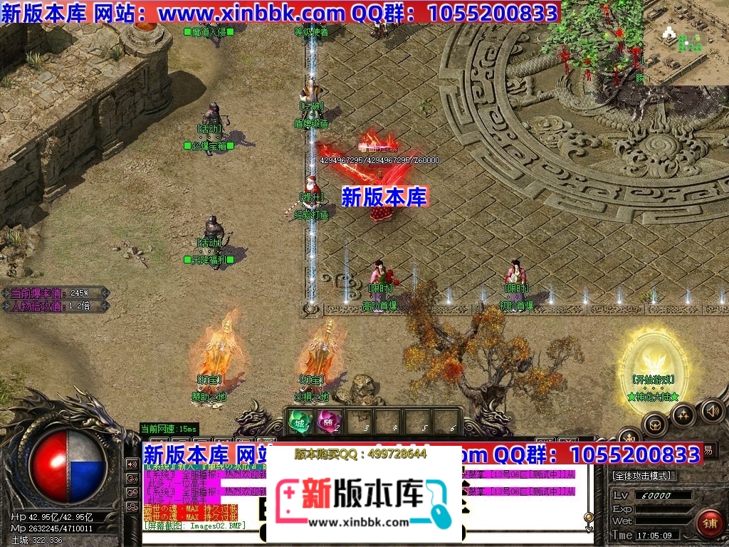 002042ffnf7tz3ttvt70pe.jpg