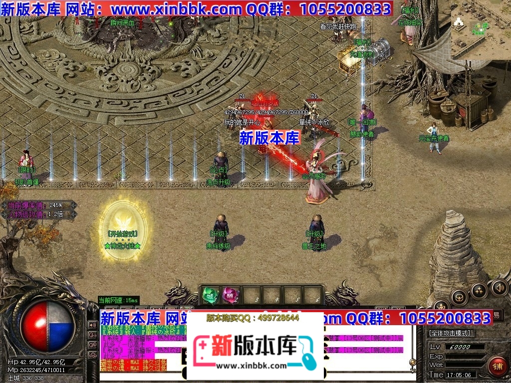 002041iclicrhxzitkxeuz.jpg