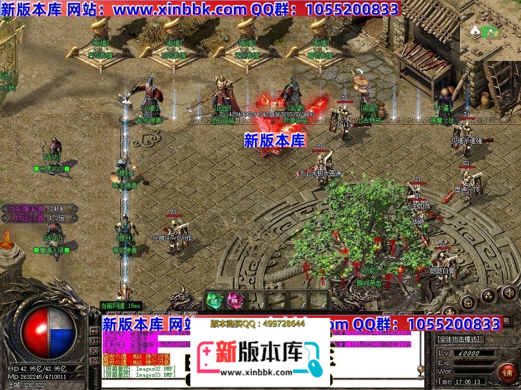 002042bqflaiukbfs5u41q.jpg