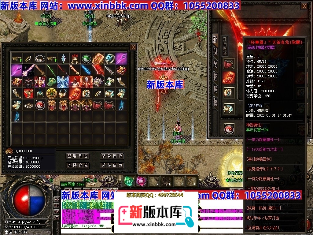 002049l3sibei38383dwm8.jpg