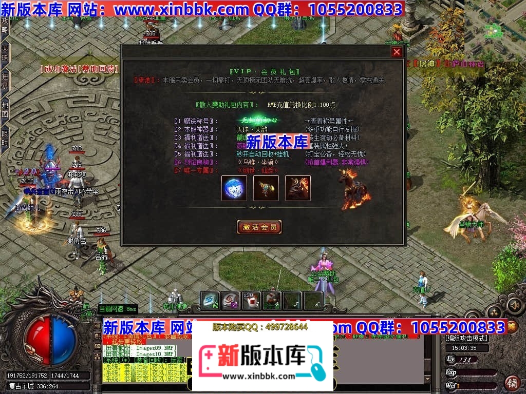 211008fp883z3oao3ot88o.jpg