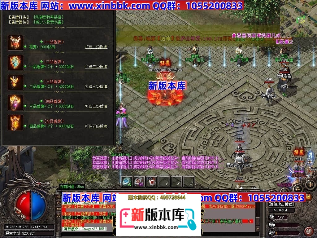 211013snu4rnueb0xeyebg.jpg