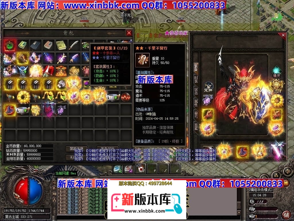 211017bdm3ieeeldz37ssm.jpg