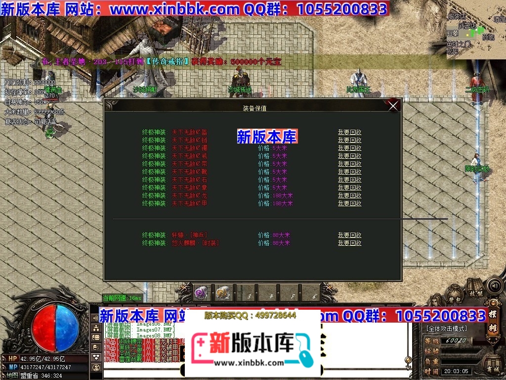 235626mugw2ameviua2l8g.jpg
