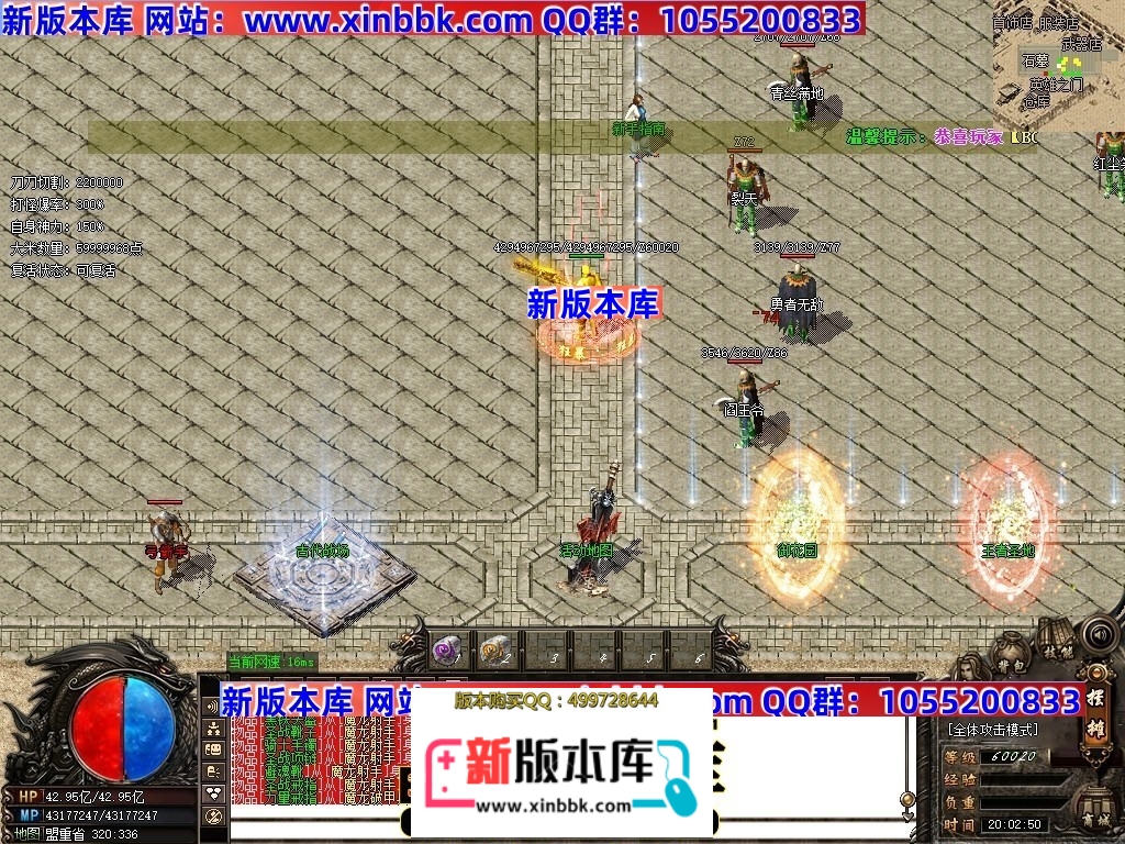 235625i2bggbc7jzwcqc7c.jpg