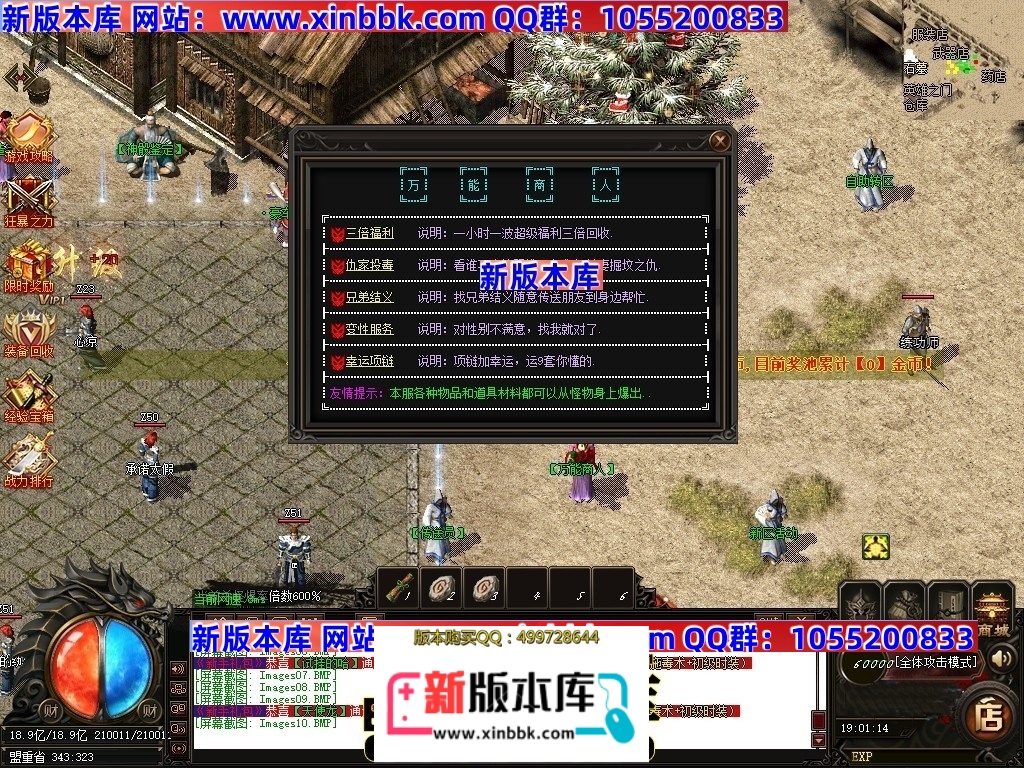 000825rqoqeo5zu5qpu15p.jpg