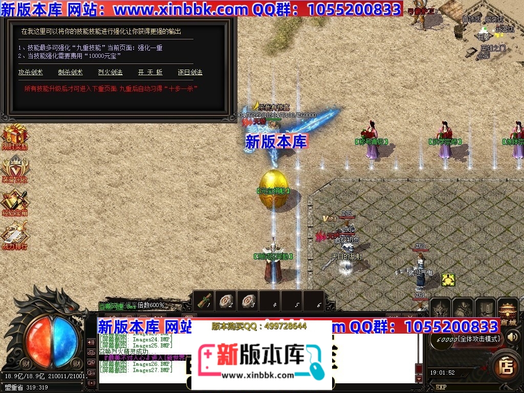 000827h188ixdtyyqnttdq.jpg
