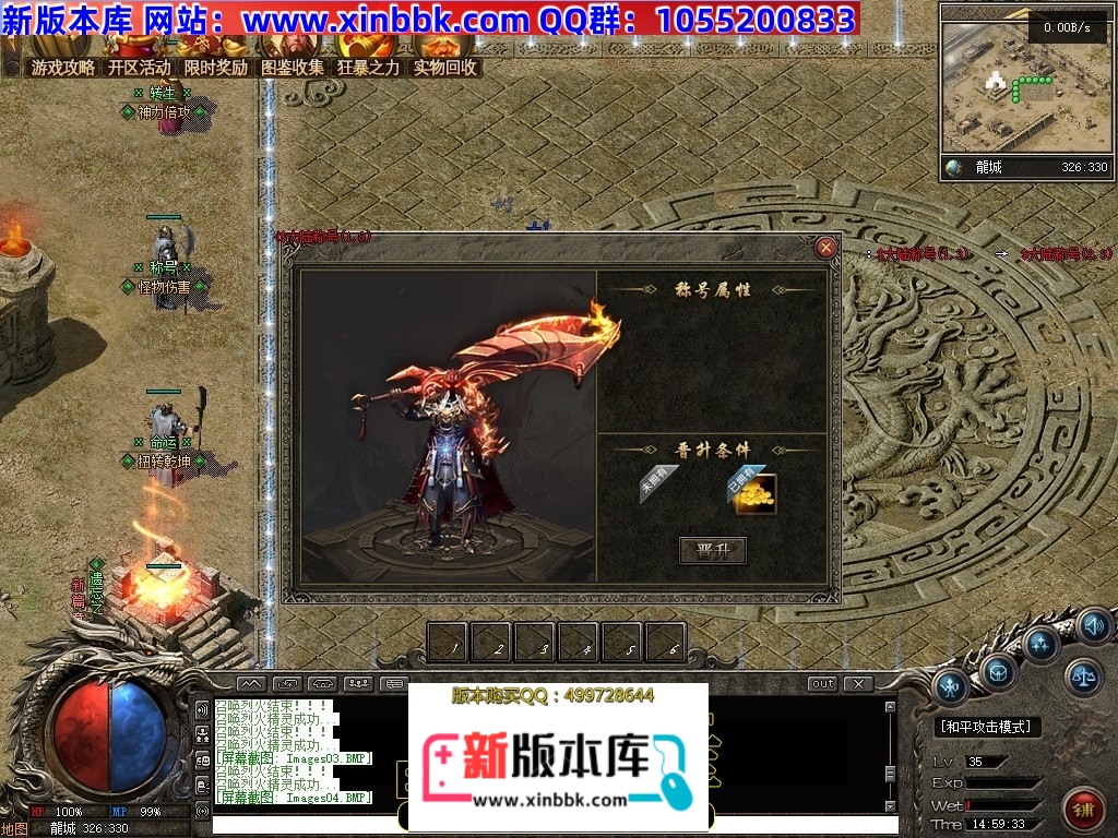 150146boacq105nfto02tn.jpg
