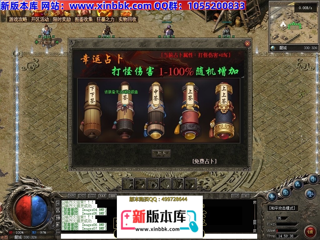 150146xyddwffitfdtzxll.jpg