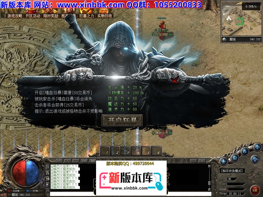 150147b33rjkxhgkj6xojr.jpg
