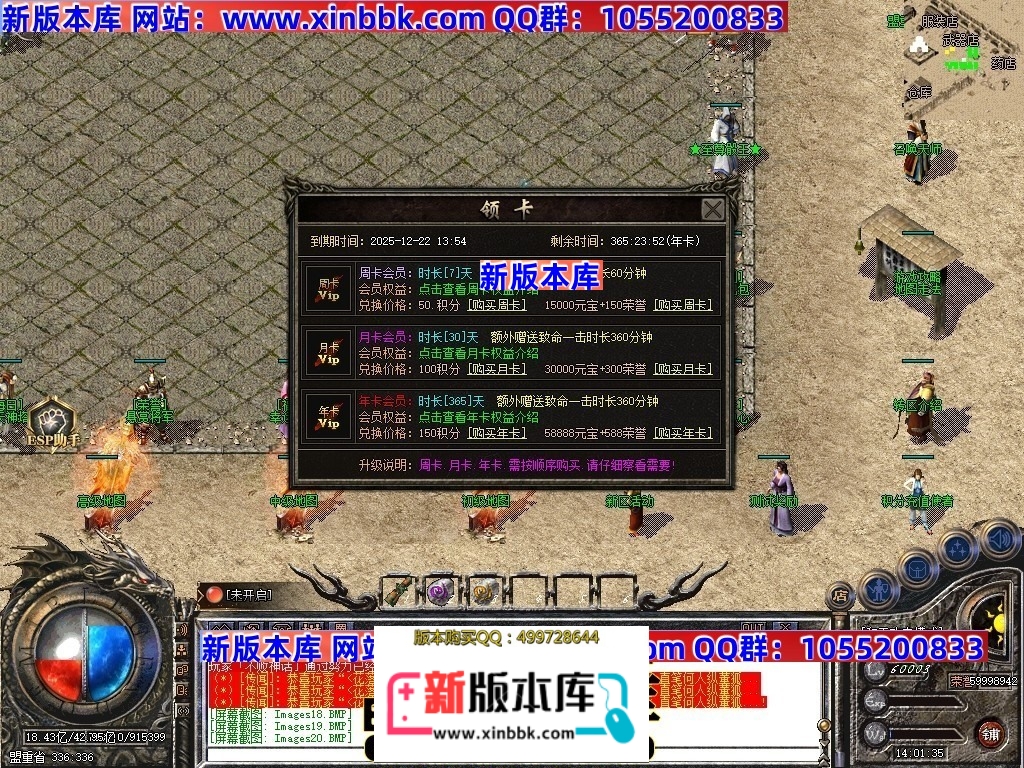 214929kpkaewkc8qhwcqak.jpg