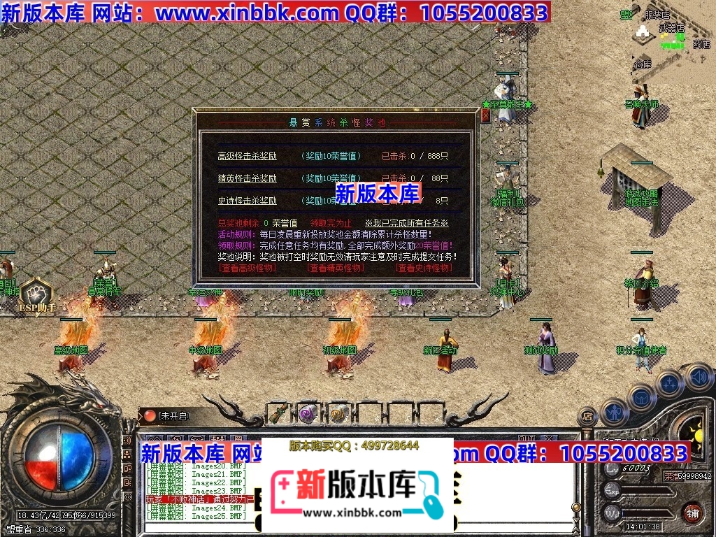 214930qmx74mrxx2kn993z.jpg