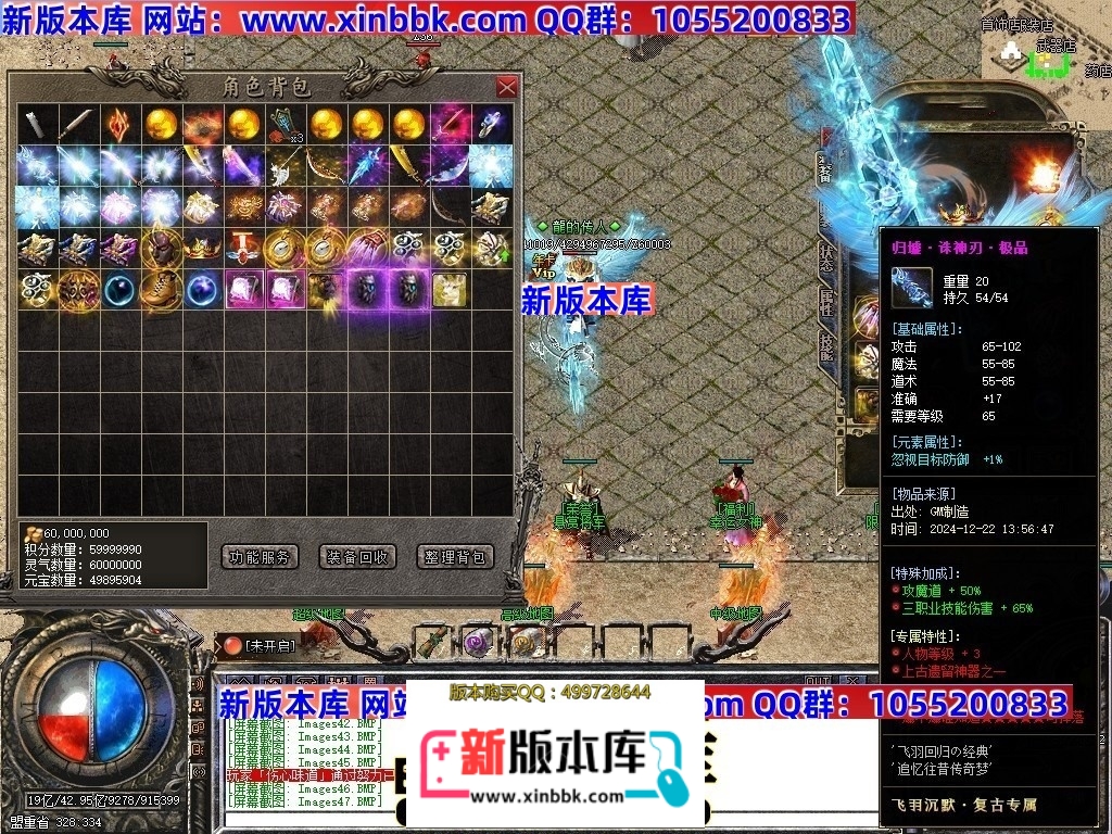 214934fqb4lvzwnsw34s31.jpg