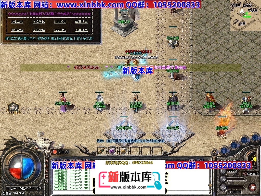 214931kg8lzxv2l7cav9fu.jpg