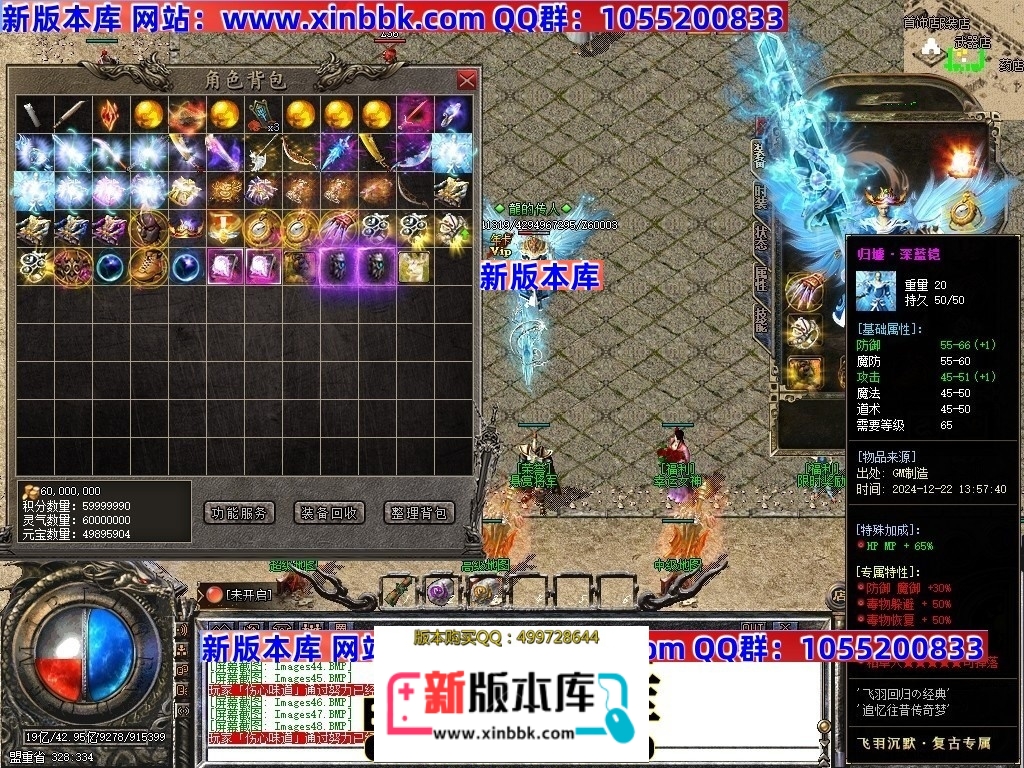 214934u57xm8xzx7w8oeeu.jpg