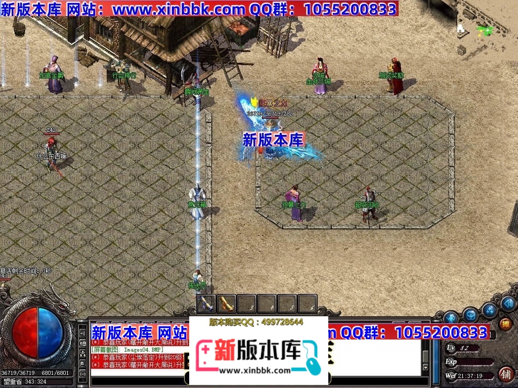 231127ld8idhdpw1zdi4w3.jpg