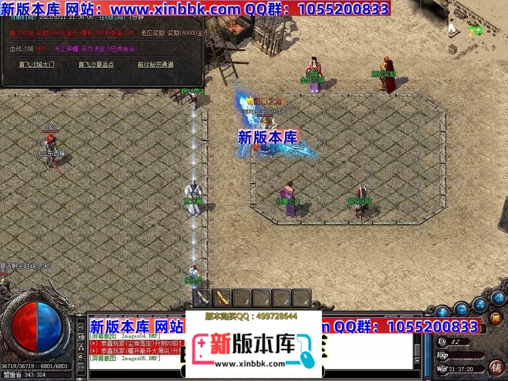 231127lyve8gddh1yhll3k.jpg