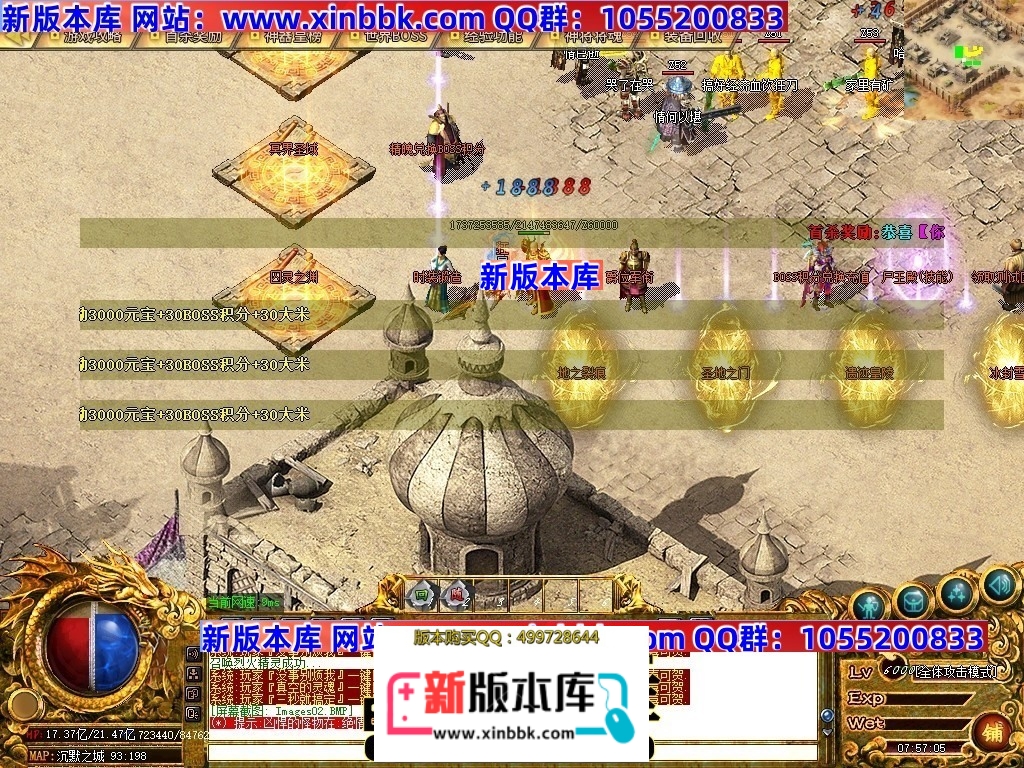 210712vxsydyzoo1osso16.jpg