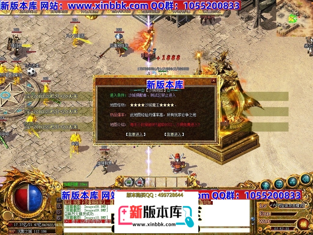 210714phcoqfnb5kxtzq2r.jpg