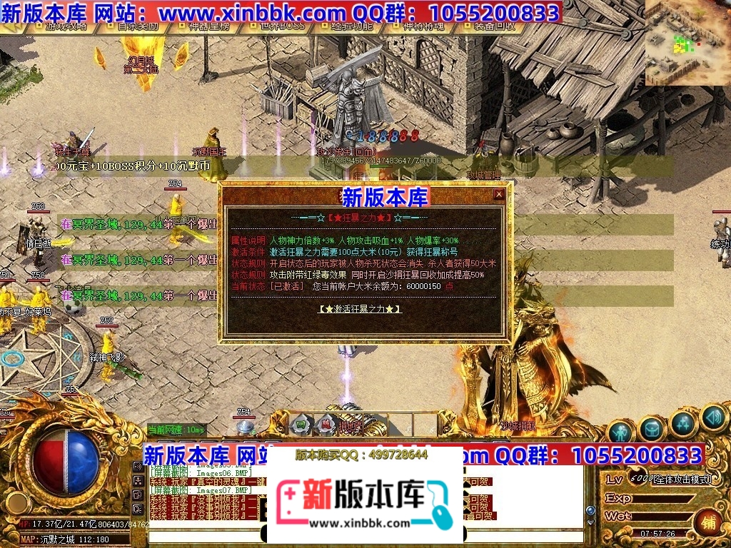 210714mnonswwk41oybsyz.jpg