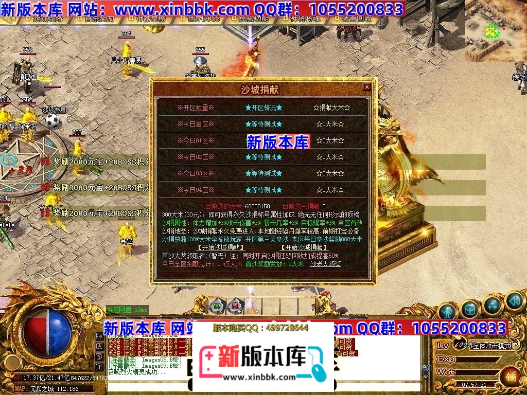 210714vu5din4muzdvaf6i.jpg