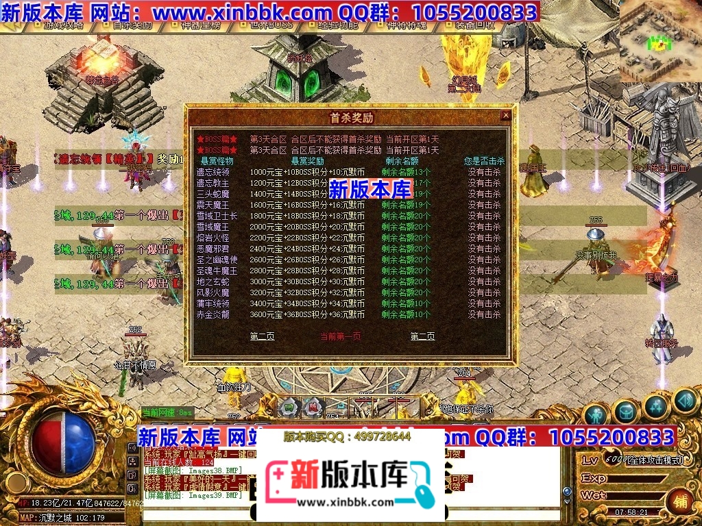 210722syf9o8z11v99vvav.jpg