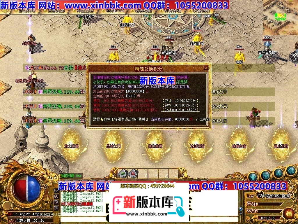 210718ha8rgo61sa8ao84e.jpg